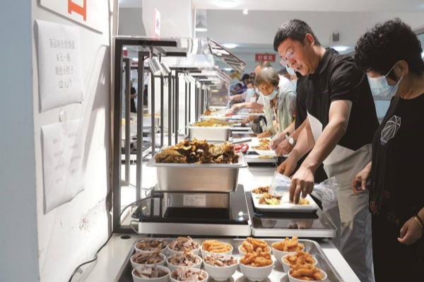 Baotou's 15-minute living circles benefit residents