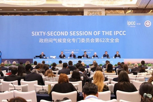 IPCC plenary session opens in Hangzhou for 7th Assessment Report