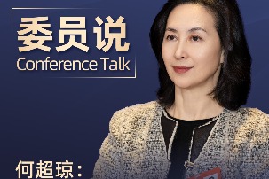 Cultural power fuels rise of GBA