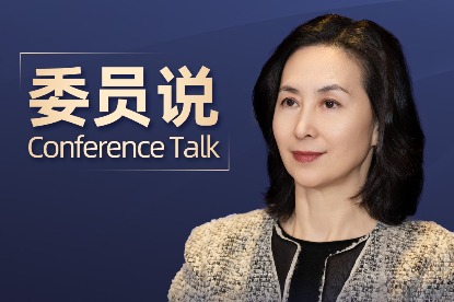 Cultural power fuels rise of GBA