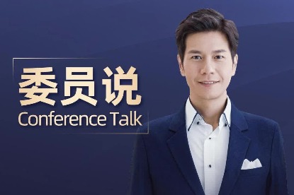 Johnny Ng Kit-chong: Incubation centers spur innovation and make dreams come true