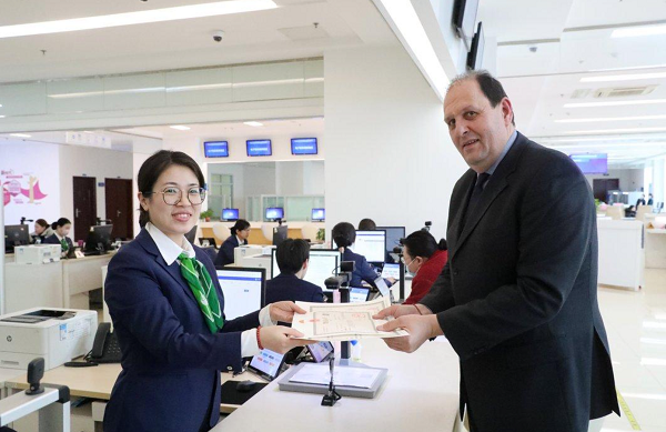 PHRS opens Asian HQ in Qingdao FTZ