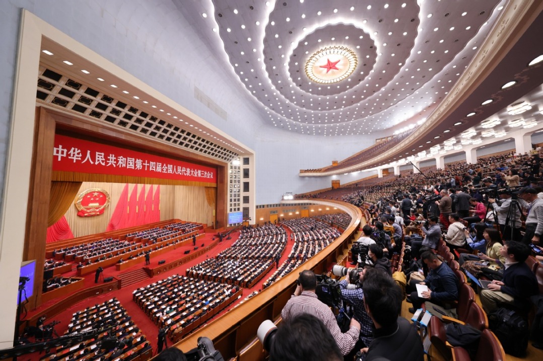 China releases full text of government work report