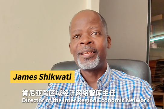 Two sessions highlight prospective partnerships with Africa