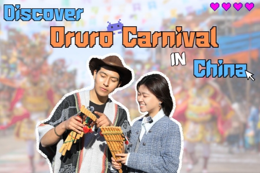 Exploring cultural ties between China and Bolivia