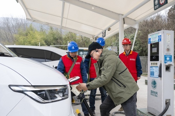 Local govts accelerate development of NEV charging infrastructure