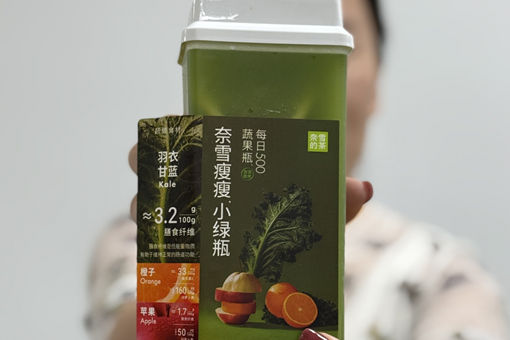 Kale rises from bitter harvest to popular, healthy 'superfood'