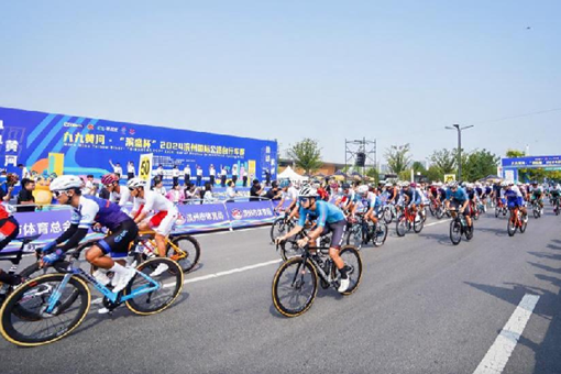 Shandong's Binzhou embraces sports culture for healthier future