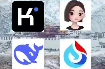 AI-recommended must-haves for Xizang travelers