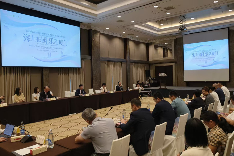 Fair held to boost Thai and China friendship