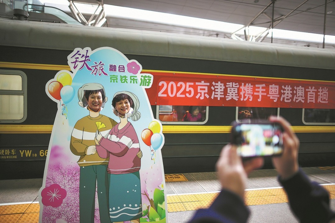 Railway offers discounts for senior riders