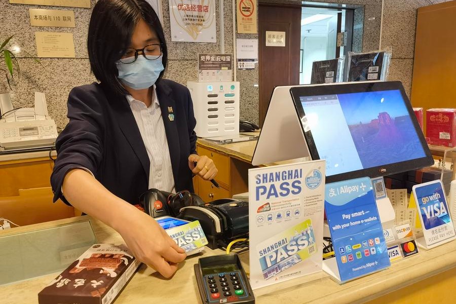 Invest in people to boost consumption