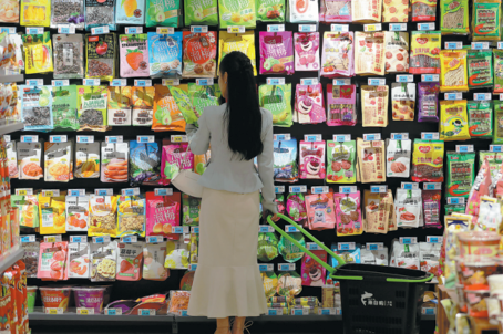 China's consumption upgrade presenting new opportunities