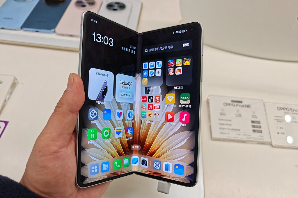 'Debut economy' boosts China's consumption vitality