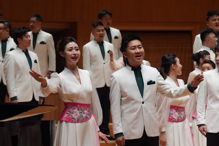 A musical journey through Chinese folk songs