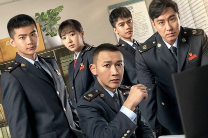 Popular TV series takes ax to tax