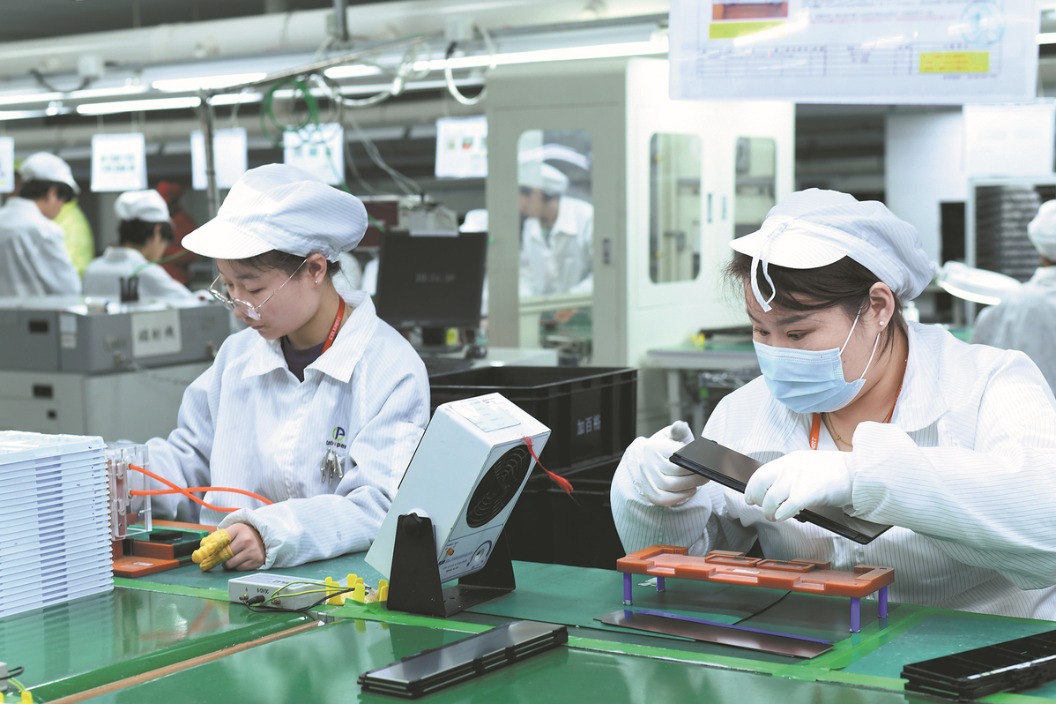 Reinvestment record set by foreign biz