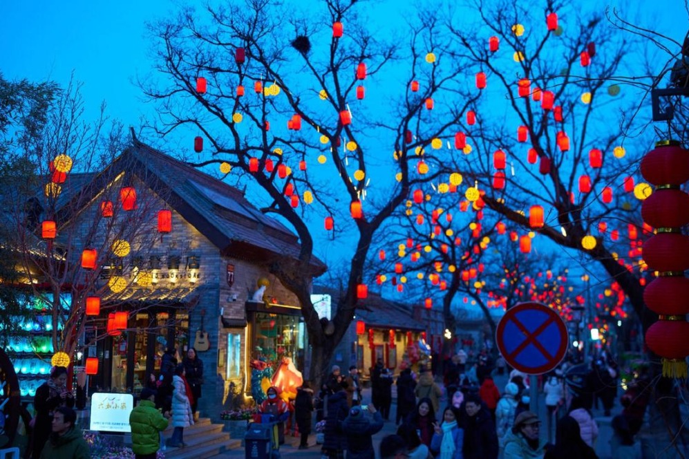 Beijing's Wangfujing and Moshikou named national-level tourist spots