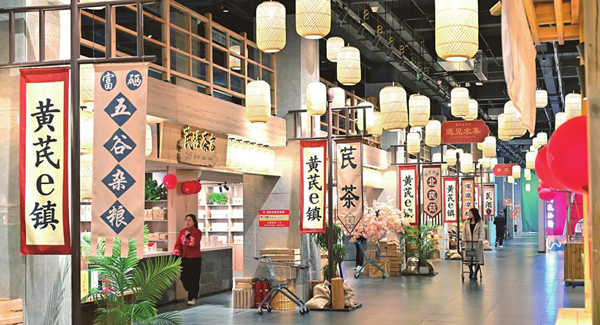 Datong's key initiatives for 2025