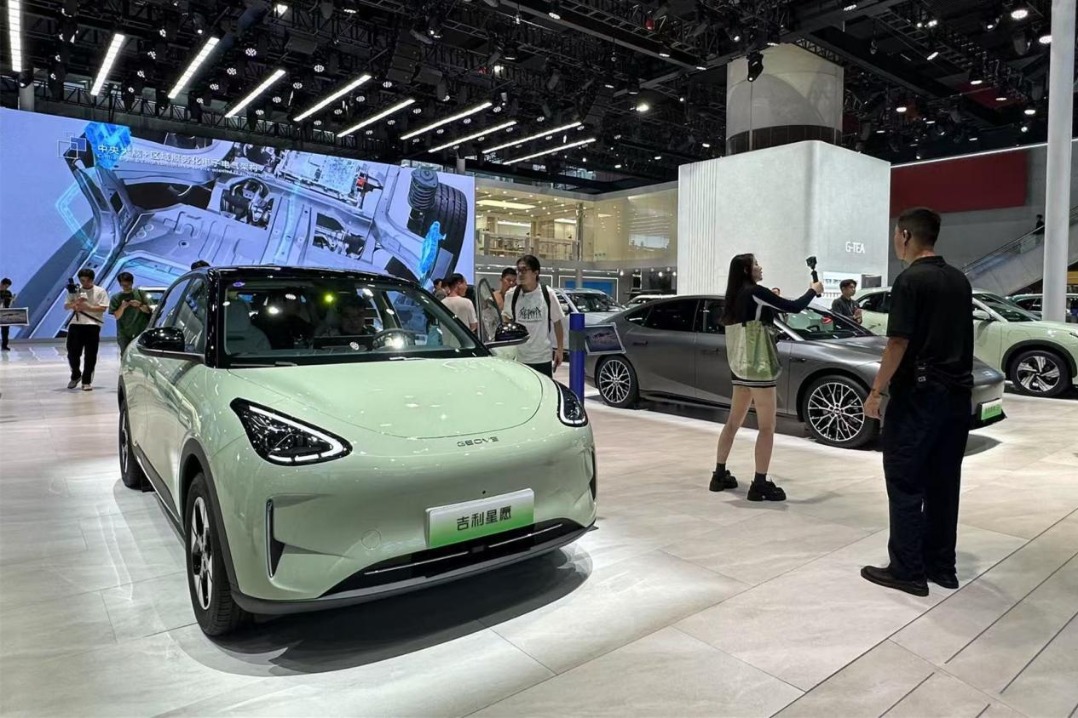 Geely reports record revenue, profit growth in 2024