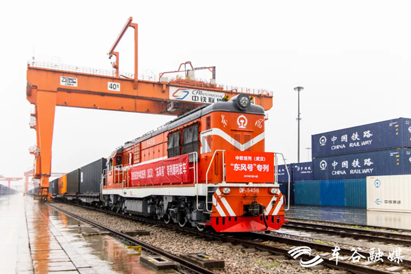 WEDZ launches first Dongfeng China-Europe freight train 