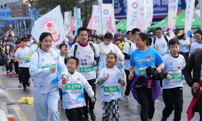 2025 Guilin Half Marathon kicks off with misty views