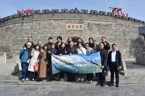 Shandong–Japan tourism exchange held to promote tourism cooperation