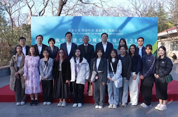 Shandong, Thailand celebrate friendship by tree planting