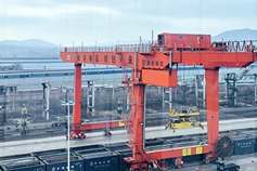 Shanxi advances digital trade innovation