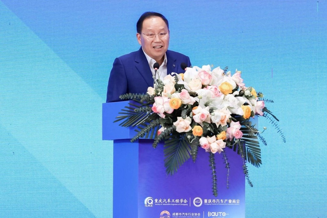 Innovation drives AITO's growth, says Seres chairman