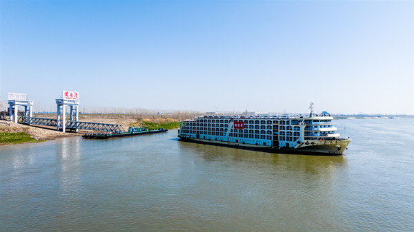 WEDZ launches maiden voyage of ro-ro ship