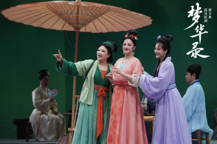 'A Dream of Splendor': A grand fusion of opera and tradition