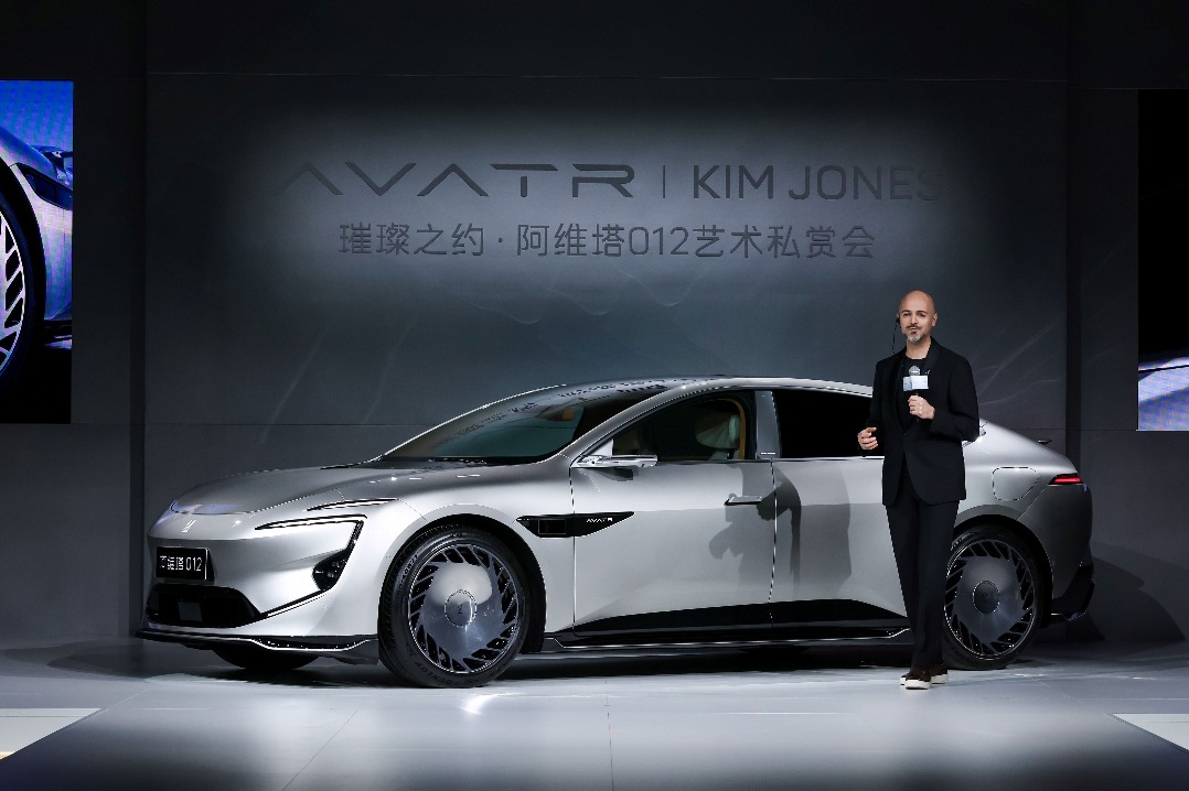 Design matters in building a luxury brand, says Avatr