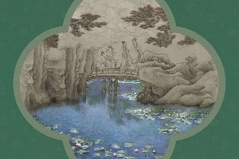 Palace Museum unveils a journey through garden cultures across East and West