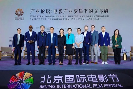 Master filmmakers debate the future of cinema