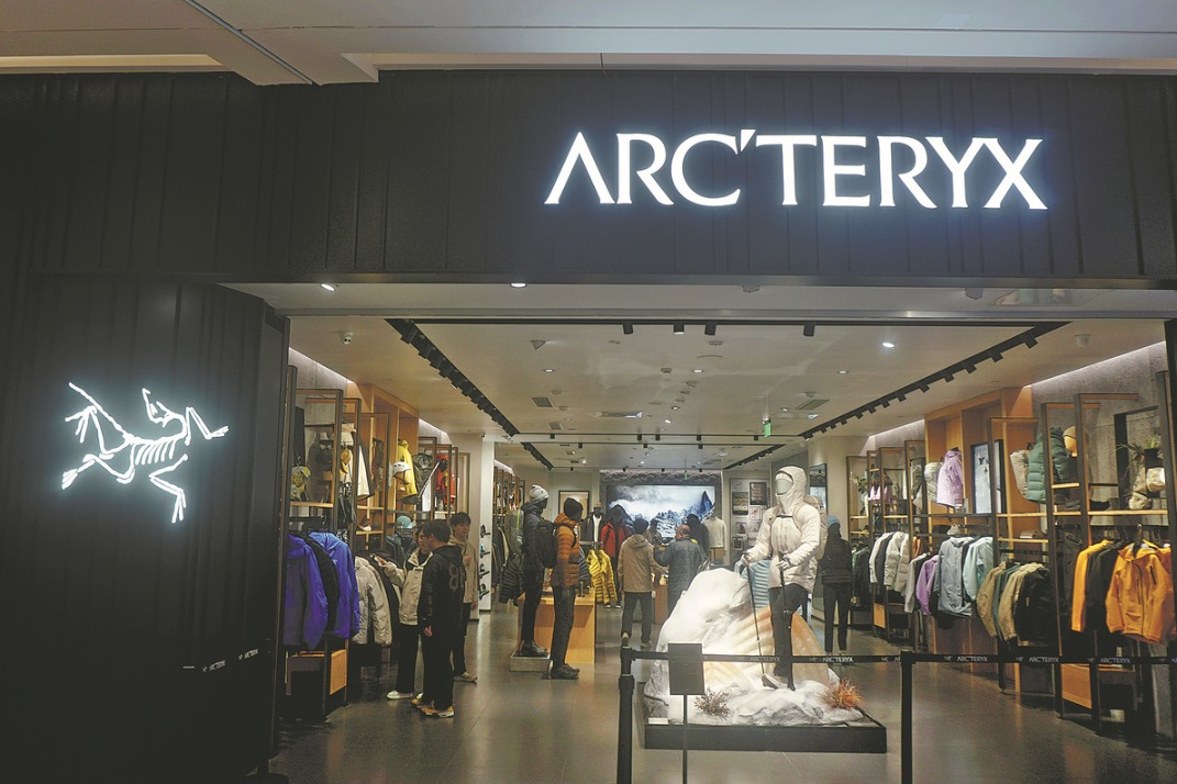 Sportswear enjoys sprinting sales in China | investinchina ...