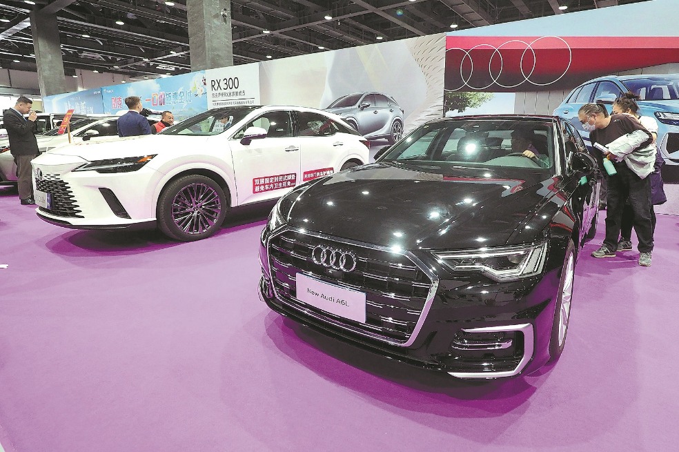 Five cities eye globally attractive consumption