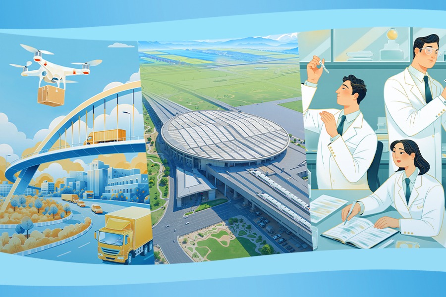 Xiong'an New Area: Building a 'city of the future'