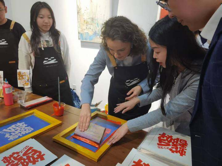 Nantong Youth Chinese Orchestra invited to perform in Russia