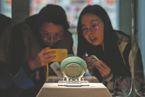 Sharing a grand collection