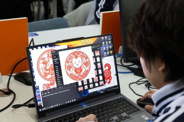 China's 1st DeepSeek-based generative paper-cutting product unveiled in Yantai