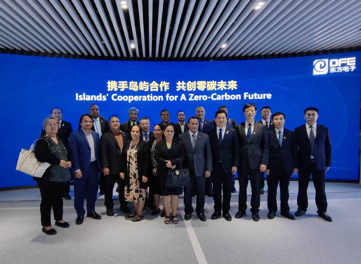 FSM vice-president delegation visits Yantai