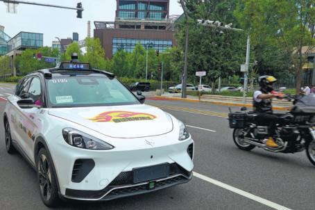 Chinese self-driving firms playing key role on global stage