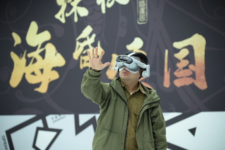 Nanchang's digital exhibition reveals secrets of Marquis of Haihun