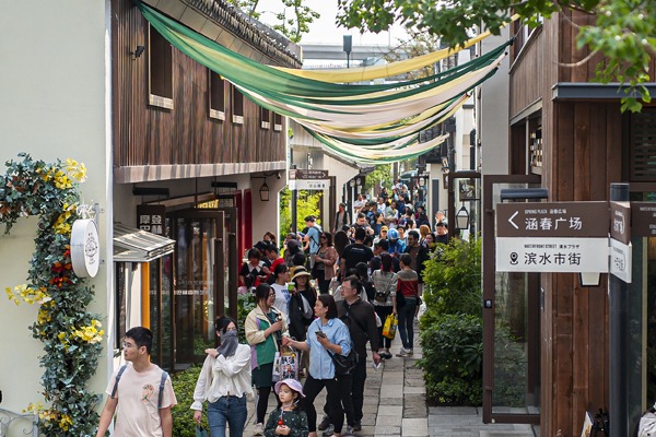 Two blocks in Shanghai designated national tourist sites