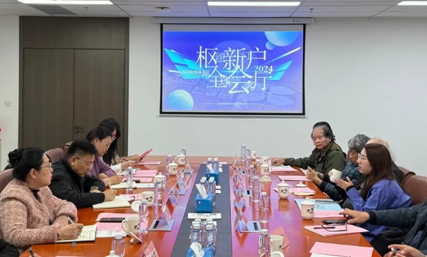 Vietnamese business delegation explores opportunities in West Hongqiao