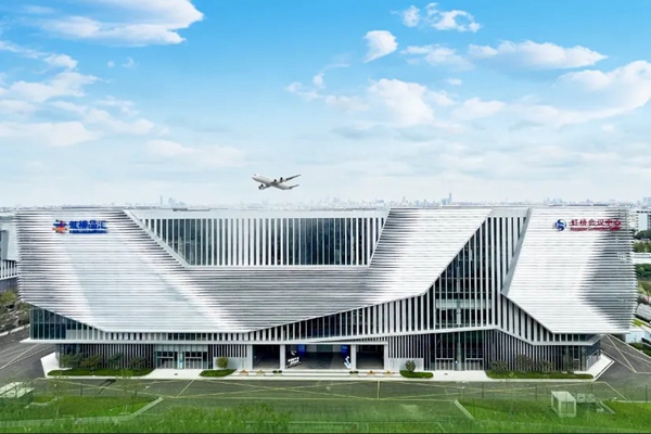 Hongqiao 365 explores new ways to promote YRD integration