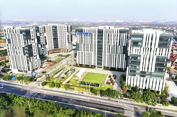 Shanghai's new innovation hub opens for business