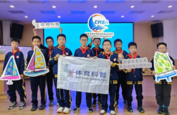 China's sailing capital Qingdao brings magic of sea to students