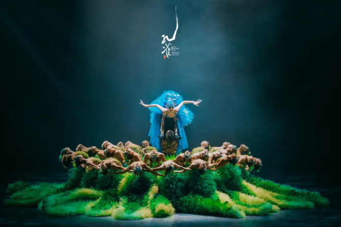 'The Peacock' to spread its wings again